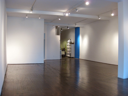 Image of empty gallery