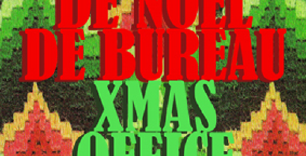 XMAS Office party