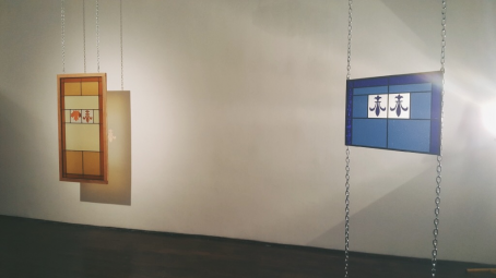 Football, Social Movements, and Art